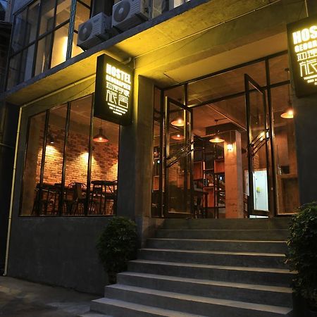 Hostel Geographer Zhangjiajie Εξωτερικό φωτογραφία