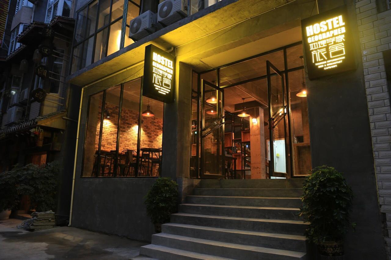 Hostel Geographer Zhangjiajie Εξωτερικό φωτογραφία
