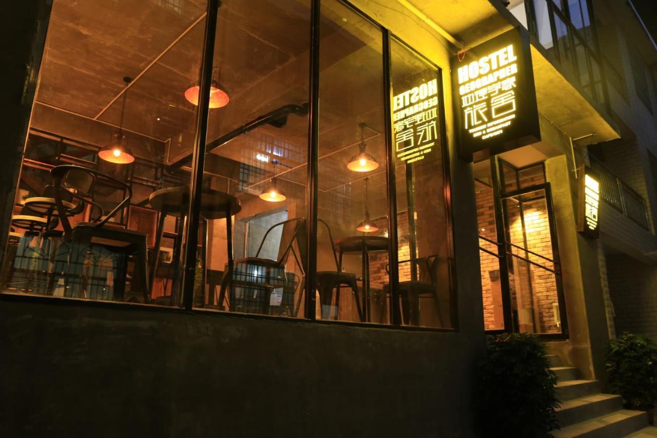 Hostel Geographer Zhangjiajie Εξωτερικό φωτογραφία