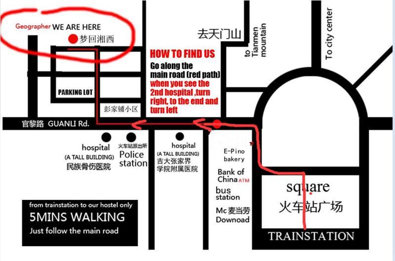 Hostel Geographer Zhangjiajie Εξωτερικό φωτογραφία