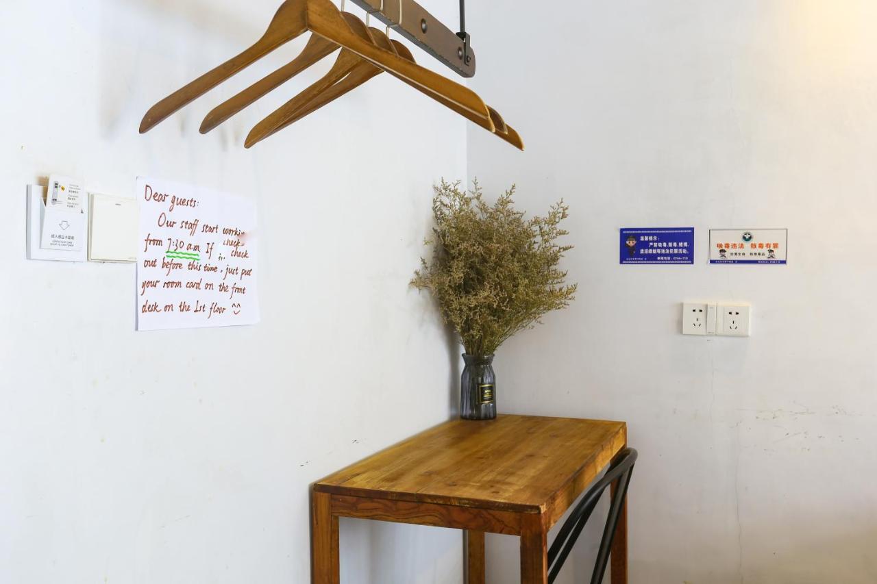Hostel Geographer Zhangjiajie Εξωτερικό φωτογραφία
