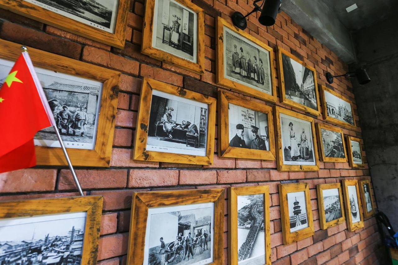 Hostel Geographer Zhangjiajie Εξωτερικό φωτογραφία