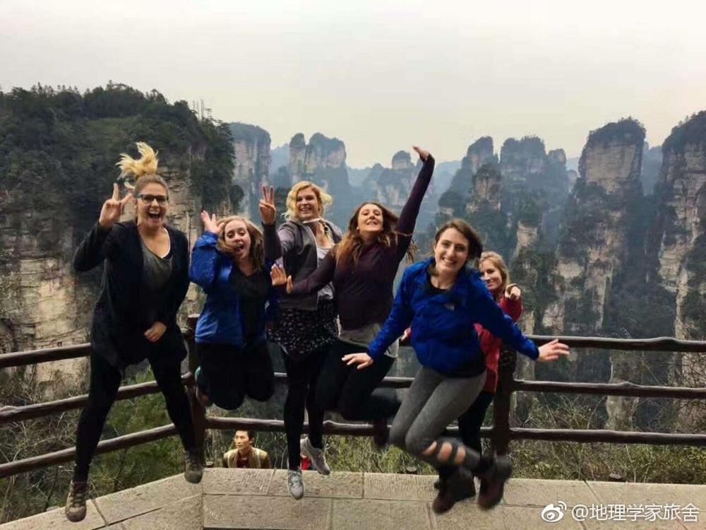 Hostel Geographer Zhangjiajie Εξωτερικό φωτογραφία