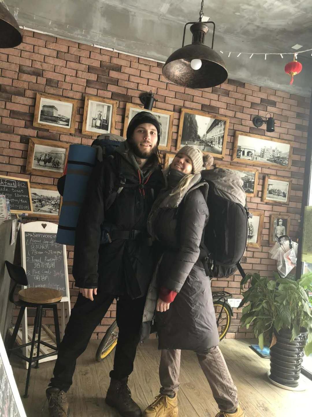 Hostel Geographer Zhangjiajie Εξωτερικό φωτογραφία